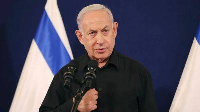 Benjamin Netanyahu - Itamar Ben-Gvir - Anders Hagstrom - Benny Gantz - Fox - Israeli war cabinet divided over plans to scale back Gaza war - foxnews.com - Usa - Israel - Yemen