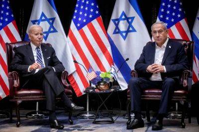 Netanyahu publicly rejects US push for Palestinian state after Gaza war