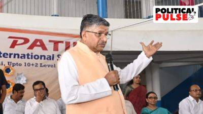 Ram Temple - Ram Lalla - Liz Mathew - Ram Lordram - Will Be - ‘India will never be a theocracy. The State will be neutral on religion… But it does not mean that one view vetoes the other side’: Ravi Shankar Prasad - indianexpress.com - India