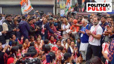 Rahul Gandhi - Jairam Ramesh - Sukrita Baruah - In Assam, Rahul Gandhi’s yatra stopped from reaching Batadrava Than, supporters sing ‘Raghupati Raghav’ by the barricades - indianexpress.com - India