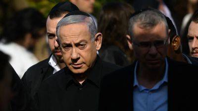 Benjamin Netanyahu - Chris Pandolfo - Fox - Top former Israeli national security officials, business leaders demand 'immediate removal' of Netanyahu - foxnews.com - Israel - Palestine