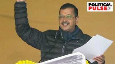 Kejriwal unveils split Haryana strategy: AAP to contest Assembly polls solo, LS seats with INDIA