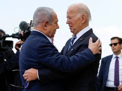 How Biden helped make a Middle East regional war a reality