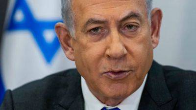 Benjamin Netanyahu - Anders Hagstrom - Shannon Bream - Netanyahu declares 'victory is within reach' as Hamas reduced to 'last remaining bastion' - foxnews.com - Israel - Iraq