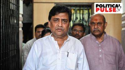 Scion of old Congress family and ex-Maharashtra CM, Ashok Chavan now leaves party