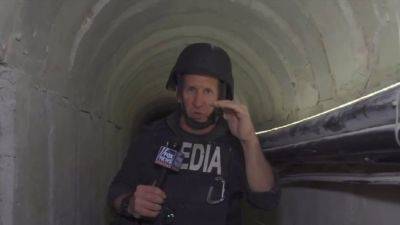 Reporter's Notebook: Embedded with the IDF deep inside Hamas tunnels under UNRWA HQ - foxnews.com - Israel - city Gaza