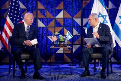 Tension between Biden and Israel’s Netanyahu as Gaza campaign rages on - latest
