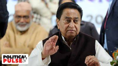 Anand Mohan J - Kamal Nath - Madhya Pradesh - On Kamal Nath, Congress puts up brave face, but state unit has some anxieties - indianexpress.com - city Delhi