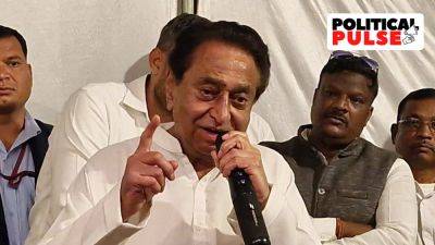 Anand Mohan J - Kamal Nath - Madhya Pradesh - As Kamal Nath ponders next move, the up and mostly downs of his time as MP Congress chief - indianexpress.com