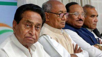 After 'BJP switch' buzz, Kamal Nath urges MP Congress workers to join Bharat Jodo Nyaya Yatra: 'Hum or aap milkar...'