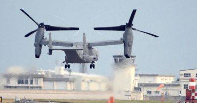 The U.S. military depends on a unique aircraft called the Osprey. Why are so many of them crashing?