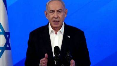 Benjamin Netanyahu - Anders Hagstrom - Margaret Brennan - Fox - Netanyahu vows to invade Rafah regardless of potential cease-fire with Hamas: 'It will happen' - foxnews.com - Israel - Palestine - state Jewish
