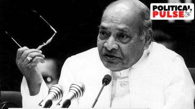 Bharat Ratna for P V Narasimha Rao: Congress’s Achilles heel, the PM it ‘forgot’