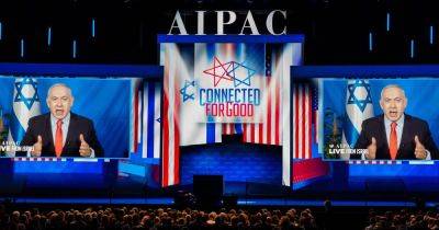 Progressive Groups Urge Democrats To Reject AIPAC Money Amid Israeli ‘Assault On Gaza’