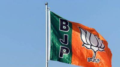2024 Lok Sabha Elections: BJP likely to release 2nd list of 150 candidates today