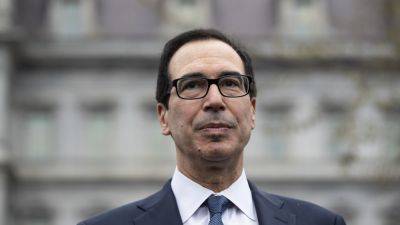 Christopher Rugaber - Mnuchin’s interest in TikTok and distressed NY bank echoes his pre-Trump investment playbook - apnews.com - China - New York
