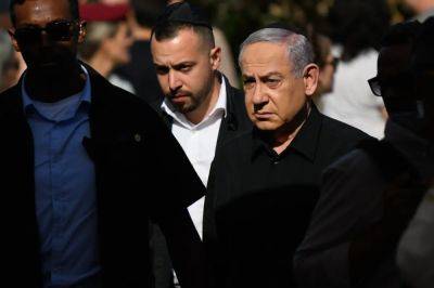 Biden and Netanyahu speak after Israeli PM voiced outrage over Schumer’s Congress speech