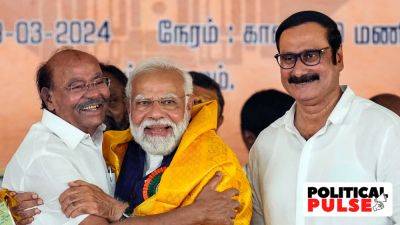 BJP agrees to PMK terms to reel party in, gets foot in the door in north Tamil Nadu