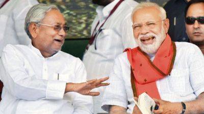 Lok Sabha Elections 2024 : In a first in 2 years, PM Modi to share stage with Bihar CM Nitish Kumar