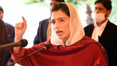 Who is Aseefa Bhutto Zardari? 5 major things to know about the ‘next big thing’ in Pakistan’s politics - livemint.com - Britain - Pakistan - county Oxford