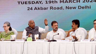 Lok Sabha Elections 2024: Congress finalises names of 12 candidates for Maharashtra, 3rd list soon
