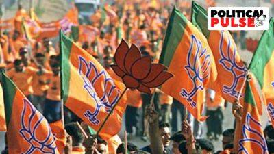 BJP focuses on 14 seats in UP not won by NDA in 2019, hopes schemes, Union ministers do the trick