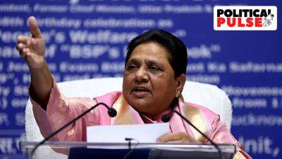 Takeaways from BSP LS list of 16: Mayawati hits refresh, potential to dent SP-Congress