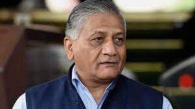 General VK Singh to not contest 2024 Lok Sabha Elections: 'Decision not easy for me, but...'