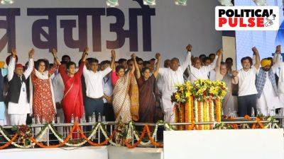 Mallikarjun Kharge - Narendra Modi - Lalmani Verma - Rahul Gandhi - Akhilesh Yadav - Arvind Kejriwal - Champai Soren - 5 takeaways from INDIA bloc’s Ramlila rally: From Congress’s Punjab message to AAP to TMC clarifying position - indianexpress.com - India - city Delhi