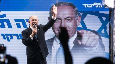 The Rise of the Right Wing in Israel