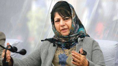 PDP chief Mehbooba Mufti alleges ‘forced mobilisation’ for PM Modi's Srinagar event