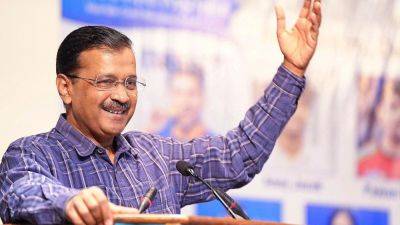 Lok Sabha Polls 2024: Arvind Kejriwal, Bhagwant Mann to launch AAP's poll campaign today