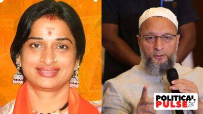 Asaduddin Owaisi - Long-time RSS worker, mother of three is BJP’s candidate against Asaduddin Owaisi - indianexpress.com - India - city Sangh - city Hyderabad