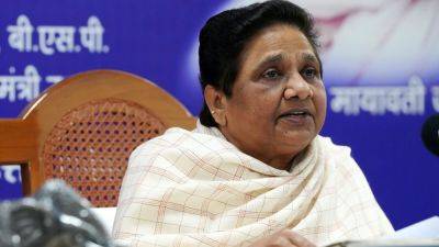 BSP is fighting Lok Sabha elections 2024 on its own: Mayawati says ‘alliance rumours are fake’