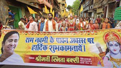 Lok Sabha Elections 2024: Ram Navami celebrations a battleground for BJP, TMC in West Bengal. Here's how
