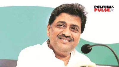 Alok Deshpande - Ashok Chavan - Ashok Chavan: ‘These are untested waters. For years, I have worked with people under different circumstances. How they react, what they do, is a test for us too.’ - indianexpress.com - India