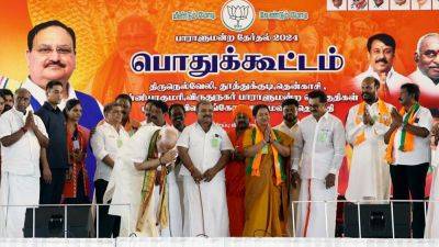 Narendra Modi - Sabha Elections - Lok Sabha Elections 2024: Stage set for three-cornered fight in Tamil Nadu after PM Modi's campaign blitz - livemint.com - India - city Chennai