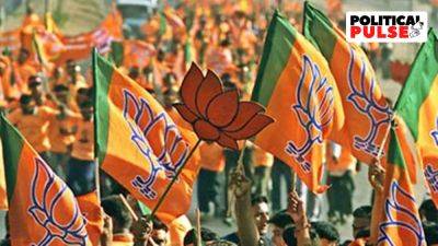 Sukrita Baruah - In ‘Assamese heartland’, BJP looks to retain its grip, regaining lost ground Congress aim - indianexpress.com - India - county Will