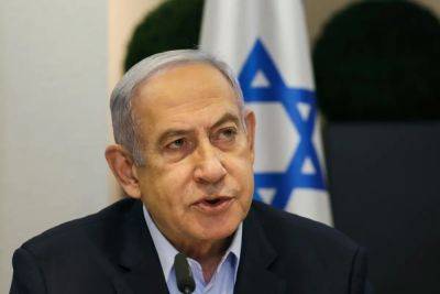 Netanyahu vows to fight any US sanctions on Israeli military over human rights violations