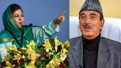 Lok Sabha Elections 2024: Former J&K CM Mehbooba Mufti to fight Ghulam Nabi Azad in Anantnag-Rajouri