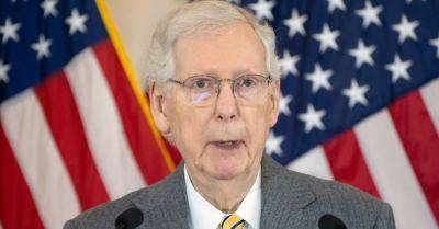 Mitch McConnell Calls TikTok One Of 'Beijing’s Favorite Tools Of Espionage'