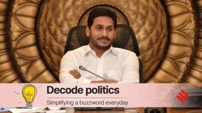Sreenivas Janyala - Decode Politics: Hyderabad deadline looming, Andhra Pradesh is yet to have a capital – what happens next? - indianexpress.com - city Hyderabad