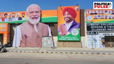 In Punjab revolving door, Beant Singh’s family finds itself on opposite sides