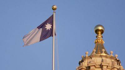 Minnesota unfurls new state flag atop the capitol for the first time Saturday