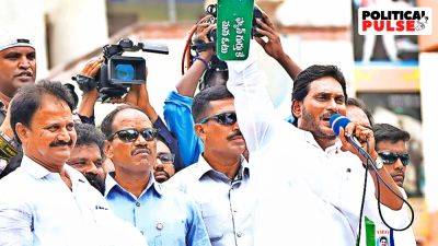 Andhra Pradesh - Pushkar Banakar - How caste dynamics power Andhra Pradesh politics: From Kamma-Kapu rivalry to Reddys’ dominance - indianexpress.com