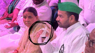 Tej Pratap pushes RJD worker on stage, Bihar ex-minister shares his side of the story: 'To save myself...'