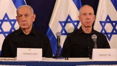 Benjamin Netanyahu - Greg Norman - Yahya Sinwar - Ismail Haniyeh - Yoav Gallant - Fox - Democrats divided over ICC prosecutor seeking arrest warrants for Netanyahu, Hamas leaders - foxnews.com - Israel - state Jewish