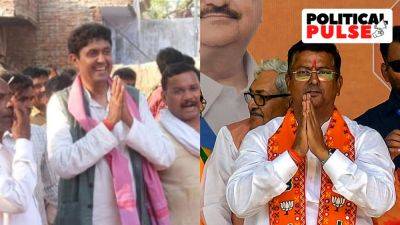 Uttar Pradesh - Battle for Allahabad is BJP scion vs SP-Congress scion - indianexpress.com
