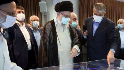 Ebrahim Raisi - Action - US opposes European plan to censure Iran over nuclear work - livemint.com - Usa - Washington - city Washington - Iran - Britain - France - city Tehran - city Sanction - city Berlin