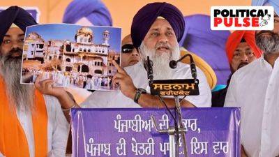 Indira Gandhi - Beant Singh - Operation Blue Star in Punjab campaign, Akali Dal reminds voters of ‘Congress hand’ - indianexpress.com - city Sangrur